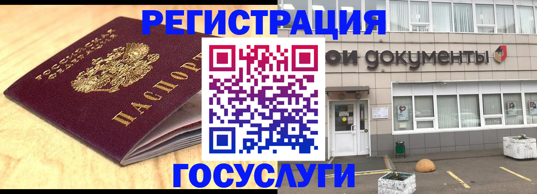 форма 3 в Кирсе